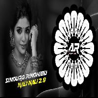 Sindura Pindhibu Nali Nali-Odia Dj Mix Song-Dj Bapi-Dj Sontosh